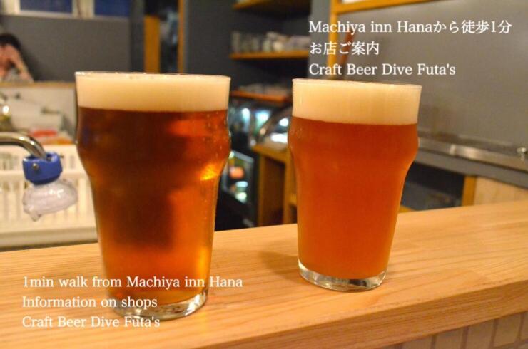 Kanazawa Machiya Inn Hana Экстерьер фото